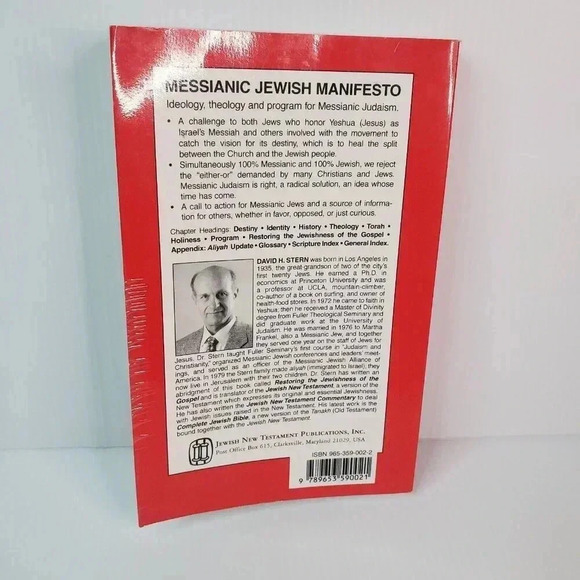 Messianic Jewish Manifesto By David H. Stern Paperback 1991 Second Edition - Picture 2 of 8